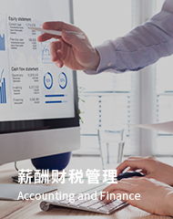 專業(yè)檔案服務(wù)外包 為企業(yè)數(shù)字化轉(zhuǎn)型保駕護(hù)航